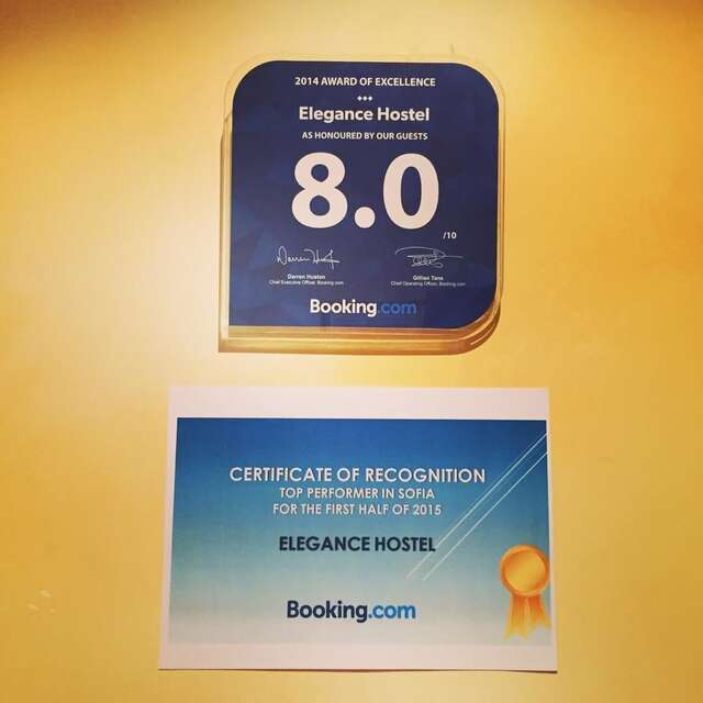 Хостелы Elegance Hostel and Guesthouse София-6